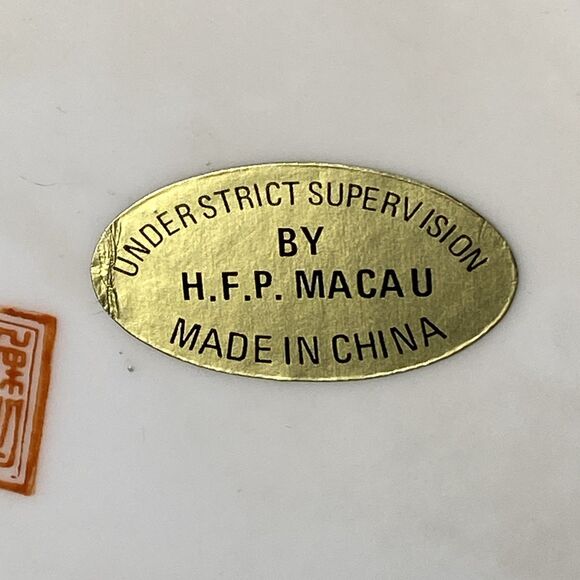 VTG Dynasty by Heygill Macau hand painted plate - Picture 4 of 6